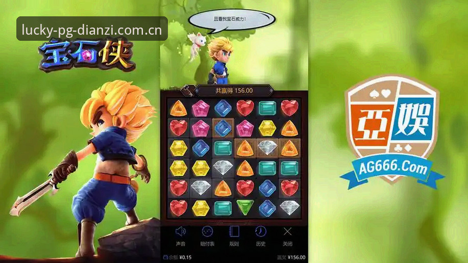 PG电子官网注册 vs 传统线下娱乐：谁更胜一筹？实战派玩家实测对比